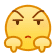 表情[bishi]-豫语游戏库